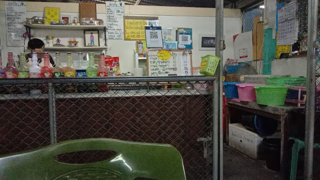 ซุ้มชาปาไพ (วชิรา ซ.18 - อำเภอเมืองสงขลา