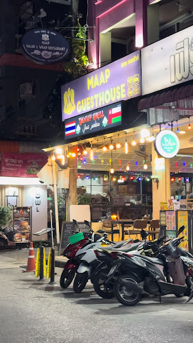 Opinii despre Tanuf Grill în อำเภอกะทู้ - การบริการอาหารและที่พัก