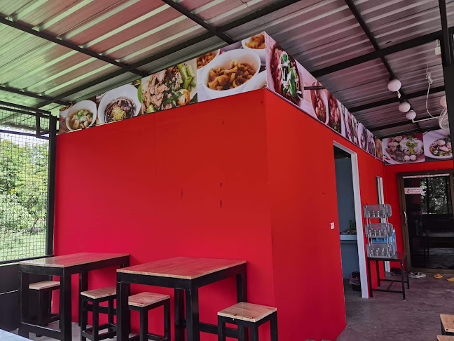 ก๋วยเตี๋ยวเรือป้าสมจิตร - อำเภอบางพลี