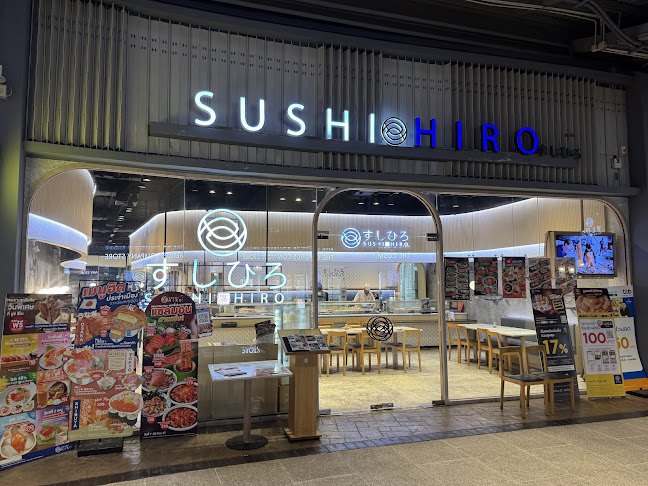 Sushi Hiro