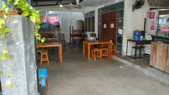 Comentarii opinii despre ส้มตำกำแพงแตก