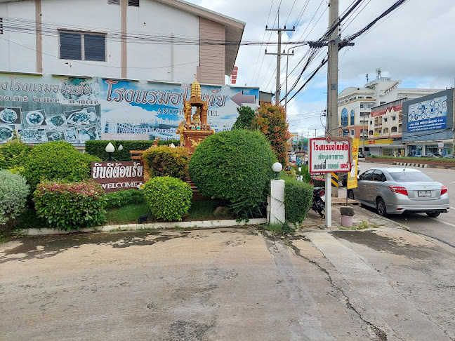 Opinii despre Coffee'n More în อำเภอเมืองพิษณุโลก - การบริการอาหารและที่พัก