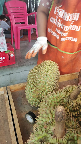 ตลาดสุรนารี