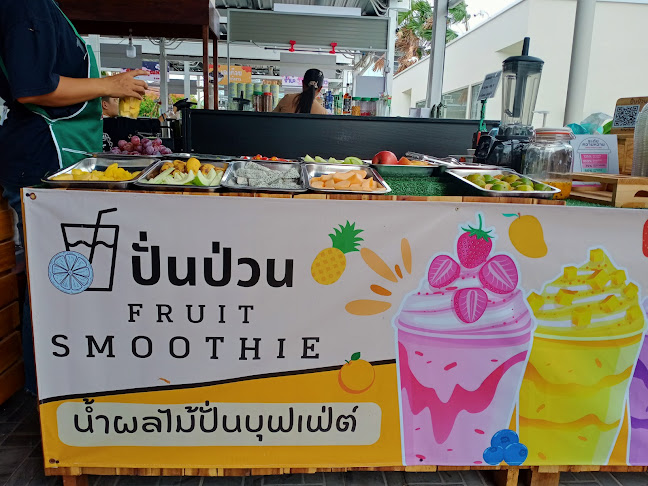 Opinii despre ตลาดศรีสุข จันทบุรี în อำเภอเมืองจันทบุรี - การบริการอาหารและที่พัก