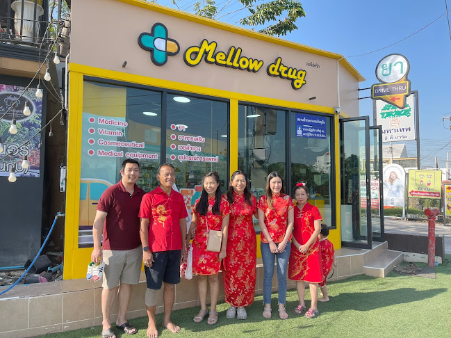 มหาเทพ ซิตี้ปาร์ก