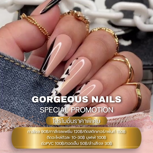 Opinii despre ร้านเนื้อกะเตี๋ยว กระเพราป่า în อำเภอเมืองนครราชสีมา - การบริการอาหารและที่พัก