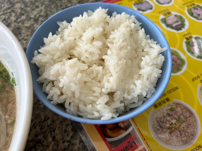 Opinii despre ต้มเลือดหมูคุณศรี พัทยากลาง în อำเภอบางละมุง - การบริการอาหารและที่พัก