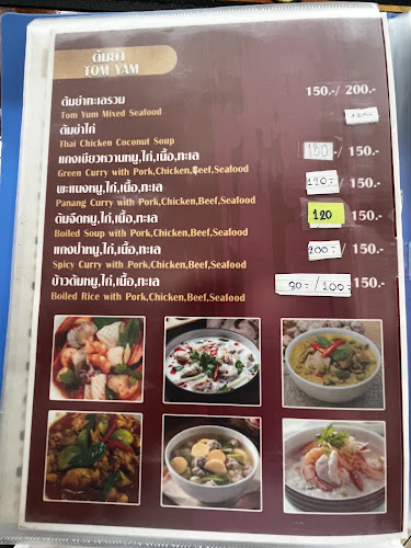 Opinii despre J BAR în อำเภอบางละมุง - การบริการอาหารและที่พัก