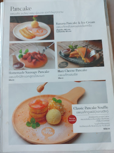 Bitter*Sweet The Dessert cafe - อำเภอเมืองนครสวรรค์