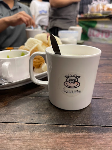 อี๊ดนมสด - การบริการอาหารและที่พัก