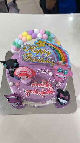 สวีทปิ่นโต - การบริการอาหารและที่พัก