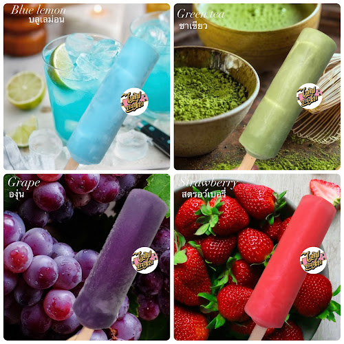 4 เตาหลวง ตำบลบ่อยาง เมือง สงขลา 90000