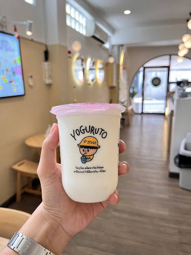 Yoguruto โยกุรุโตะ สาขา กังสดาล ขอนแก่น