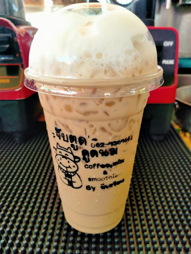 ร้านจับตูดดูดนม coffee,milk & smoothies Byพี่เหรียน