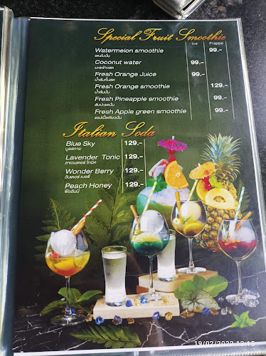 เรนฟอร์เรสคาเฟ่ พัทยา - อำเภอบางละมุง