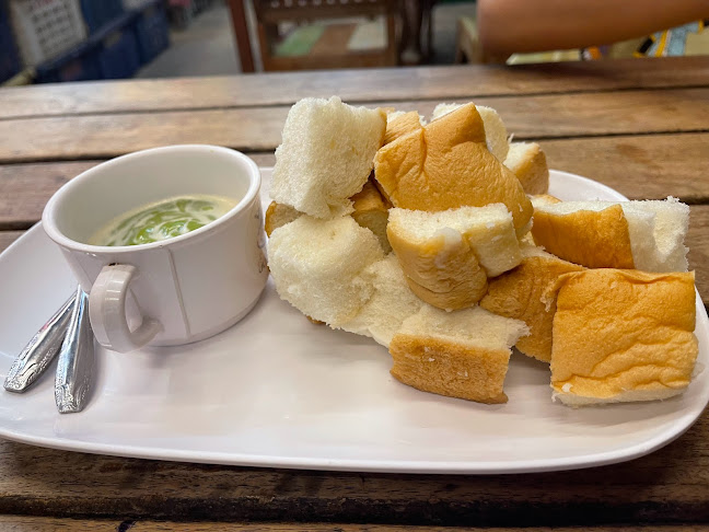 อี๊ดนมสด