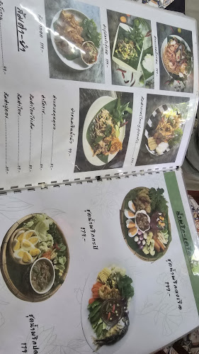 ร้านชมสวน ติ่มซำ อาหารเช้าพัทยา