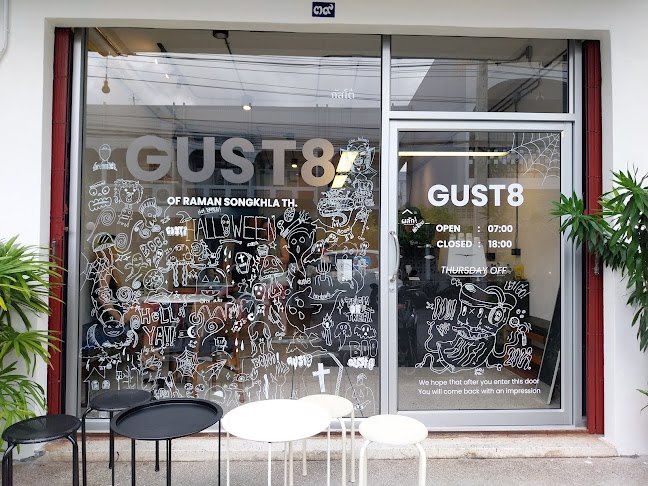 GUST8 - การบริการอาหารและที่พัก