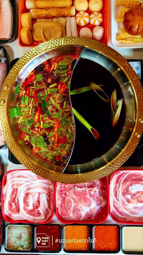 Nira Shabu ขอนแก่น-ตลาดจอมพล