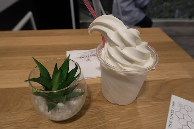 Honeymee (Central Plaza Nakhon Ratchasima) - อำเภอเมืองนครราชสีมา