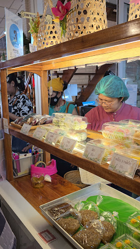 หนม​ หวาน​ Home​ ​Cafe -By บ้านขนมเจ๊ม้อง - อำเภอเมืองตรัง