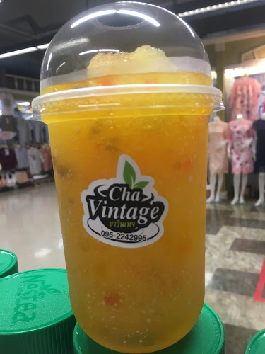 Comentarii opinii despre ร้านวินเทจคอฟฟี่บิ๊กซีพิษณุโลก