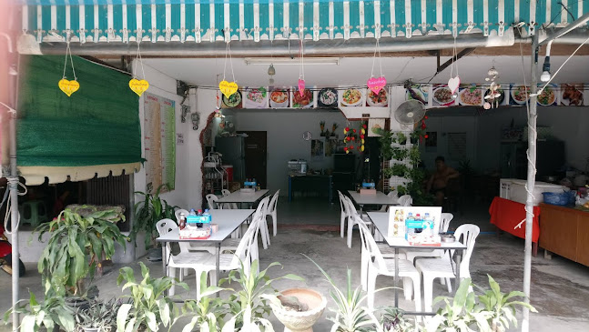 เจ๊โจอาหารอีสาน - อำเภอกะทู้