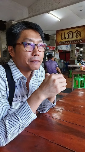 แอล กาแฟ - อำเภอเมืองพิษณุโลก