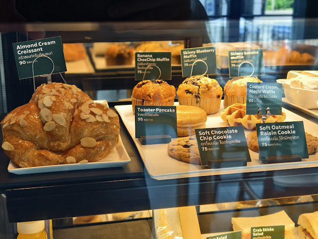 สตาร์บัคส์ ฮาร์เบอร์แหลมฉบัง - อำเภอศรีราชา