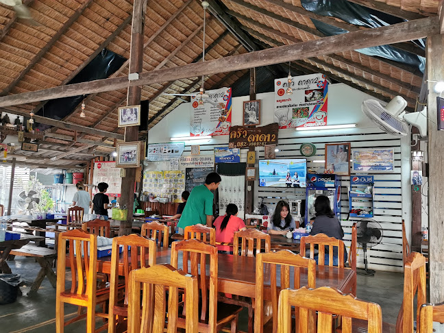 Comentarii opinii despre ครัวดาดา2