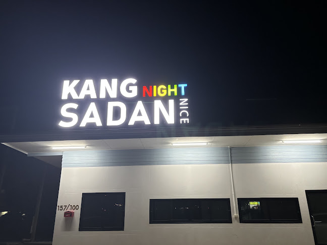 Comentarii opinii despre กังสดาลไนท์