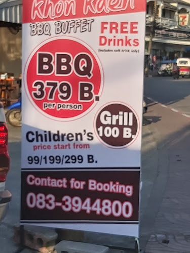 Comentarii opinii despre Khon Kaen Buffet & BBQ
