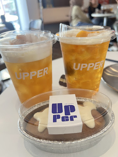 Upper.hdy - อำเภอหาดใหญ่