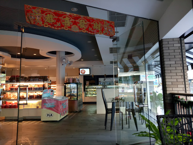 ทองใบเบเกอรี สาขาหน้ารพ.ร่มฉัตร