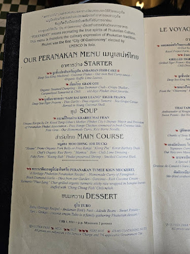 Blue Elephant - อำเภอเมืองภูเก็ต