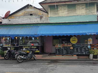 Restaurant Barakath บารอกัต (உணவகம் பாரகாத்)