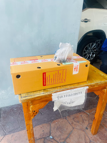 95 ต อำเภอบางละมุง ชลบุรี 20150