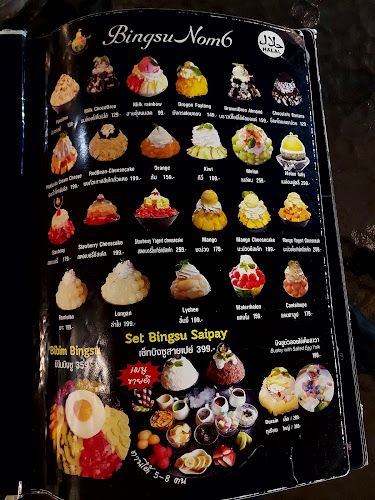 302 18 รัถการ ซอย 7/3 อำเภอหาดใหญ่ สงขลา 90110