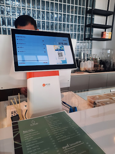 ภูวไนยเบเกอรี่