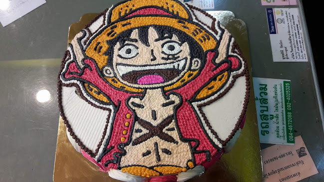 ถ. ทุ่งสุขลา ตำบลทุ่งสุขลา อำเภอศรีราชา ชลบุรี 20230