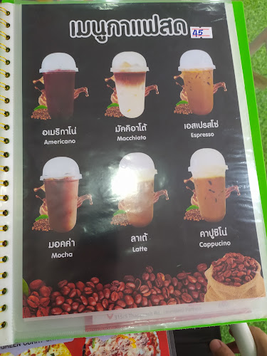 WV4C+3R4, Soi 9, เมืองพัทยา อำเภอบางละมุง ชลบุรี 20150