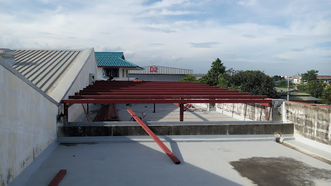 ธัญรส - อำเภอบางพลี