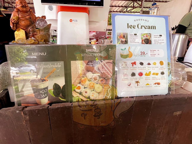 Comentarii opinii despre cocohome.hdy