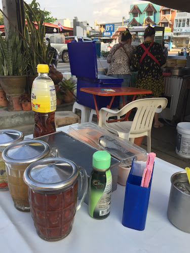 5WC2+J7V ท่าวังทอง อำเภอเมืองพะเยา พะเยา 56000