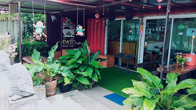 32/1 น้ำคอก อำเภอเมืองระยอง ระยอง 21000