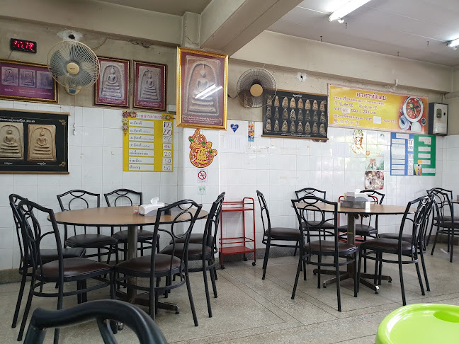 Comentarii opinii despre ทิพย์นรินทร์ หาดใหญ่ (Tipnarin)