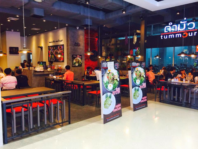 ร้านตำมั่ว The Walk นครสวรรค์