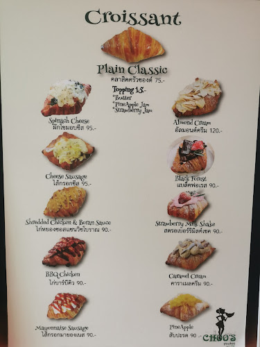 Choo's Cafe, ถ. วิรัชหงษ์หยก ตำบล วิชิต อำเภอเมืองภูเก็ต ภูเก็ต 83000