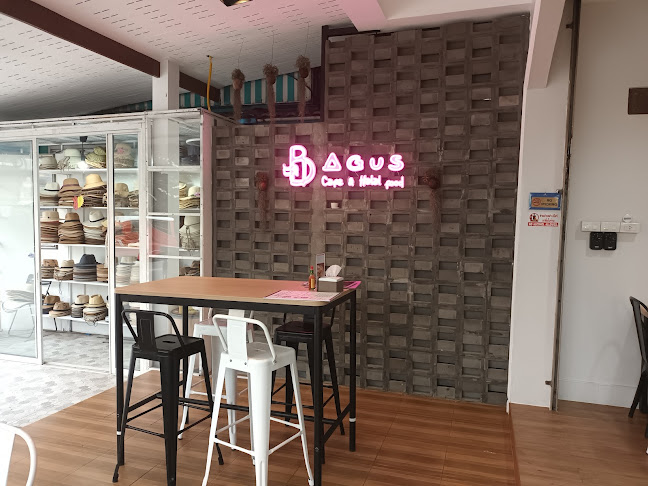 Bagus cafe & halal food - อำเภอกะทู้