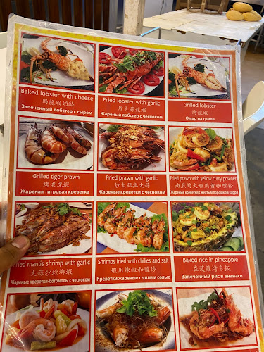 Comentarii opinii despre Sam Chor Restaurant